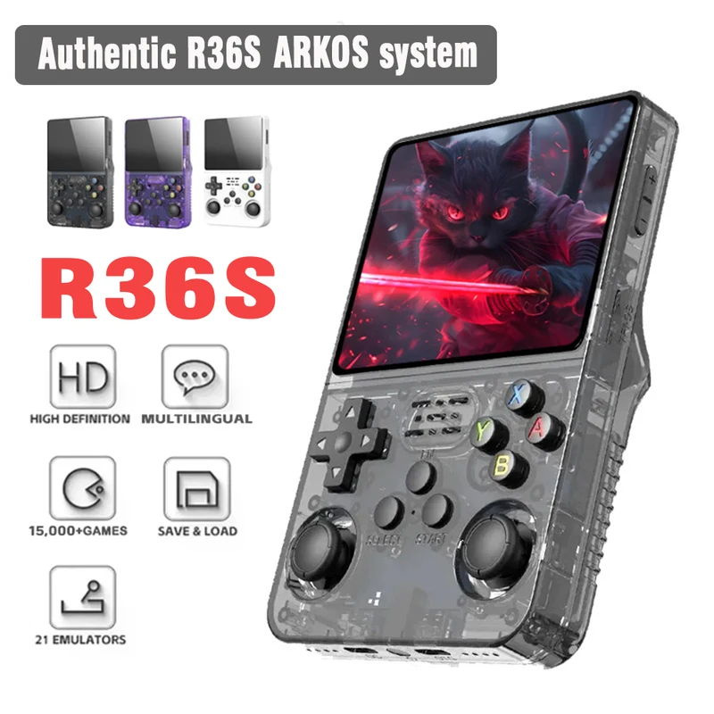 Retro Gaming R36S - ARKOS R36S Retro Handheld Game Console