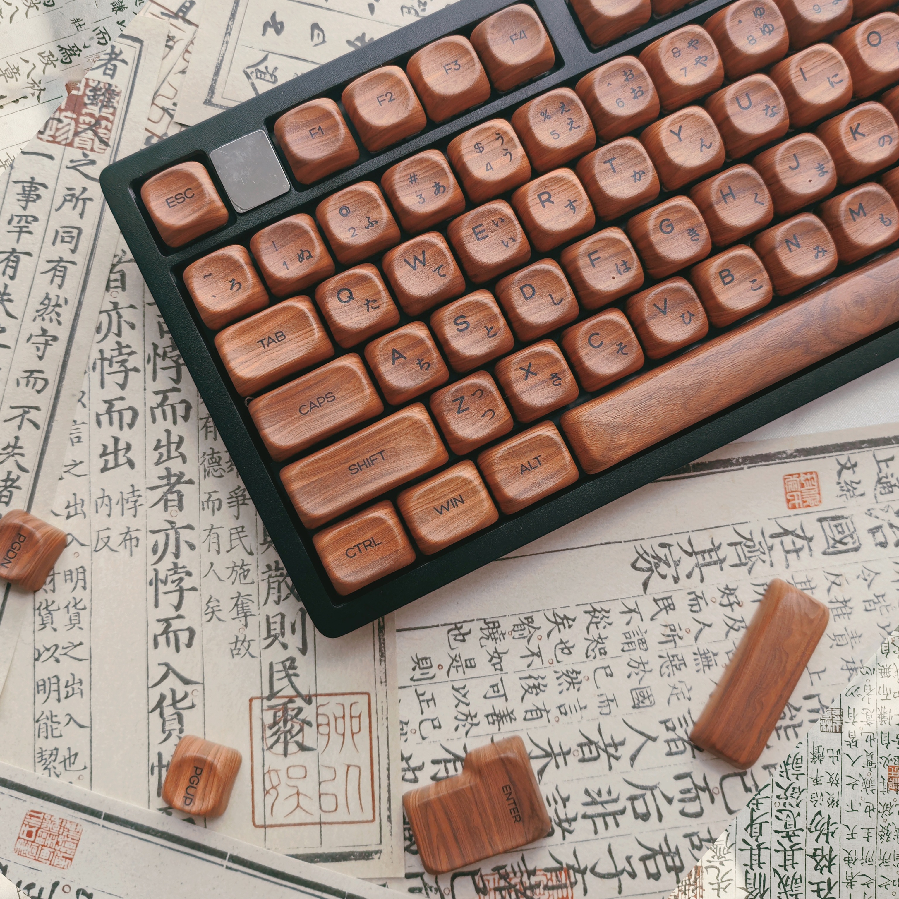 130 Keys Walnut Wood Five Side - Retro Gaming Keycaps avaliação e preço