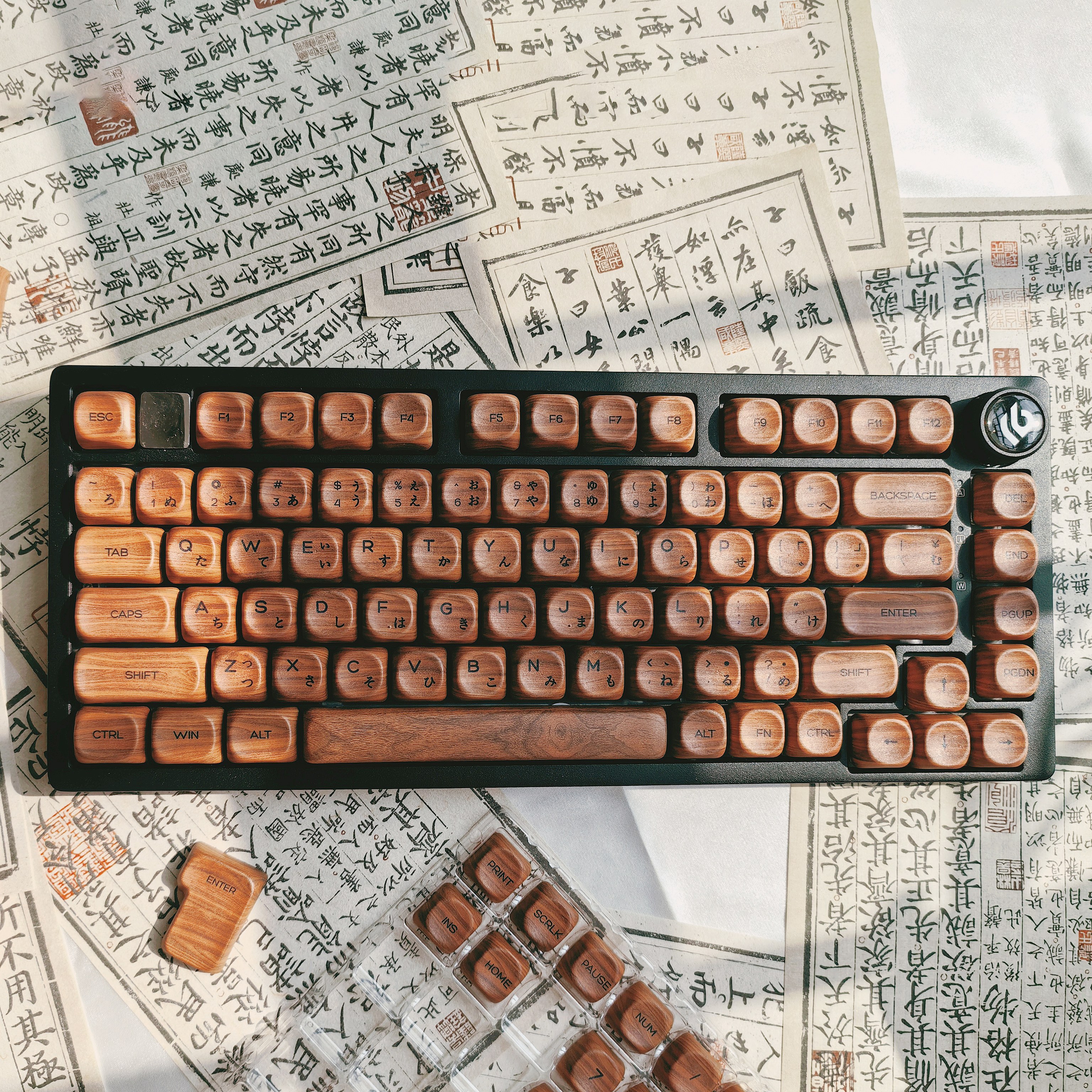130 Keys Walnut Wood Five Side - Retro Gaming Keycaps avaliação e preço