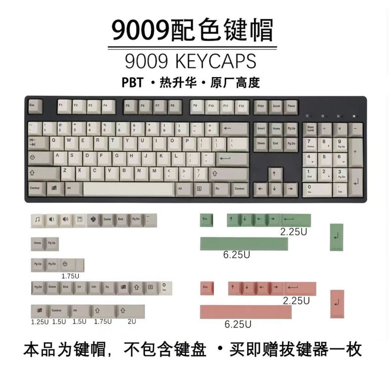 GMK9009 Hangul Keycaps Retro S - Retro Gaming Keycaps avaliação e preço