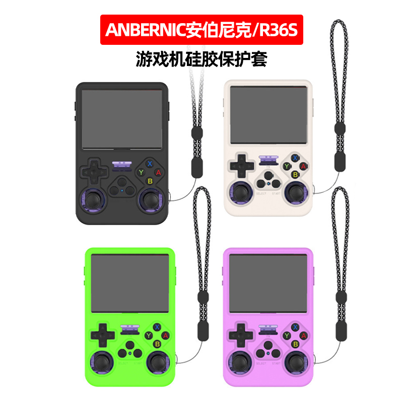 Protective Case Accessories Fo - Retro Gaming R36S avaliação e preço