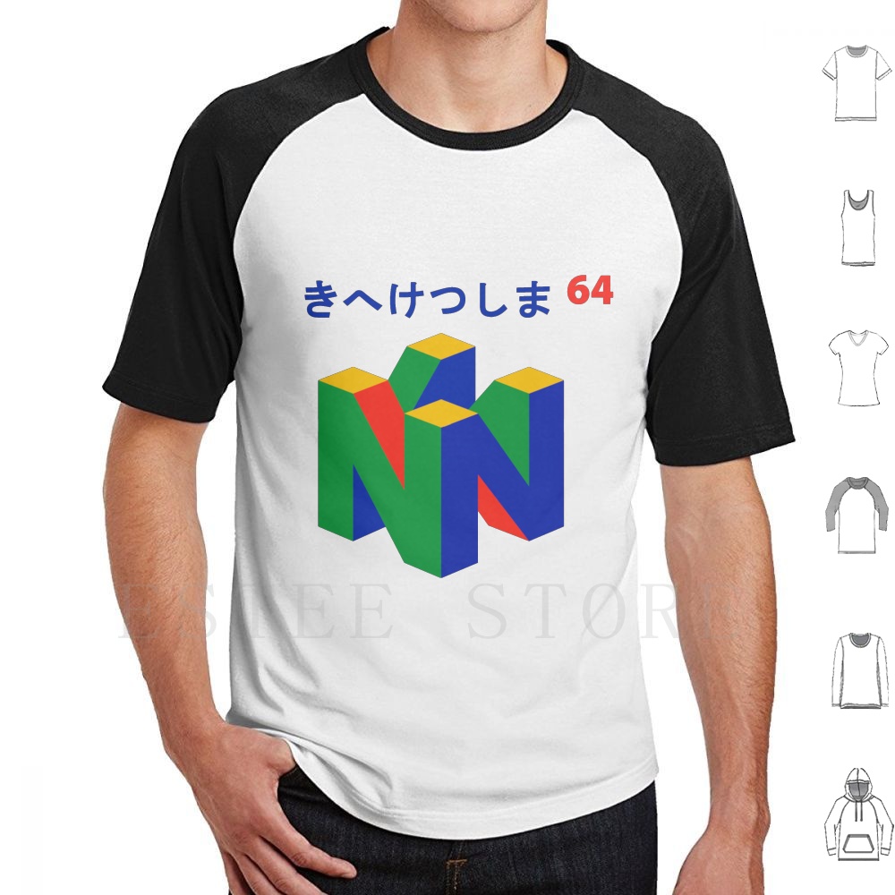 Japanese 64 T Shirt Print Cott - Retro Gaming Videos avaliação e preço